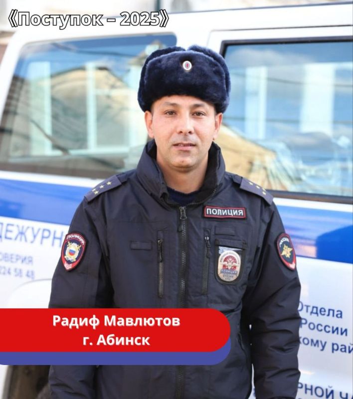 Участковый спас женщину, её кошку и цыплят из горящего дома