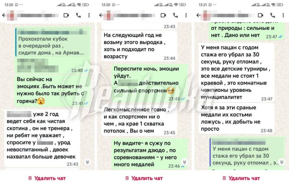 Тренерша по самбо ударила и оскорбляла 13-летнего мальчика с температурой 39,5 на соревнованиях в Краснодарском крае