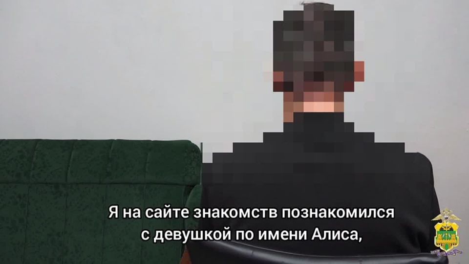 Познакомился с девушкой на сайте знакомств и потерял 1,3 млн руб