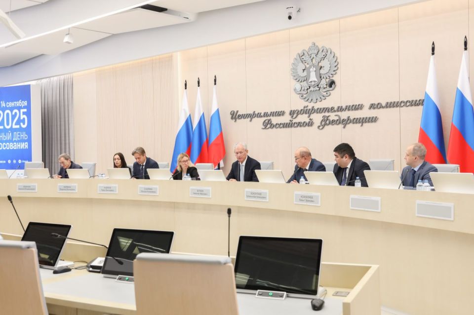На внеочередных выборах парламента Кыргызстана 40 участков откроются в 27 регионах России