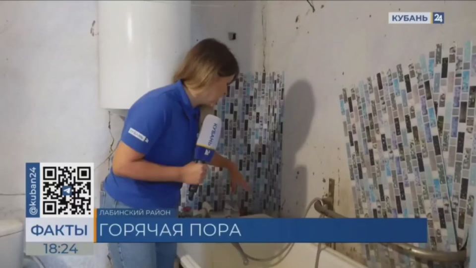 Сказали воды нет, даже разговаривать не хотят