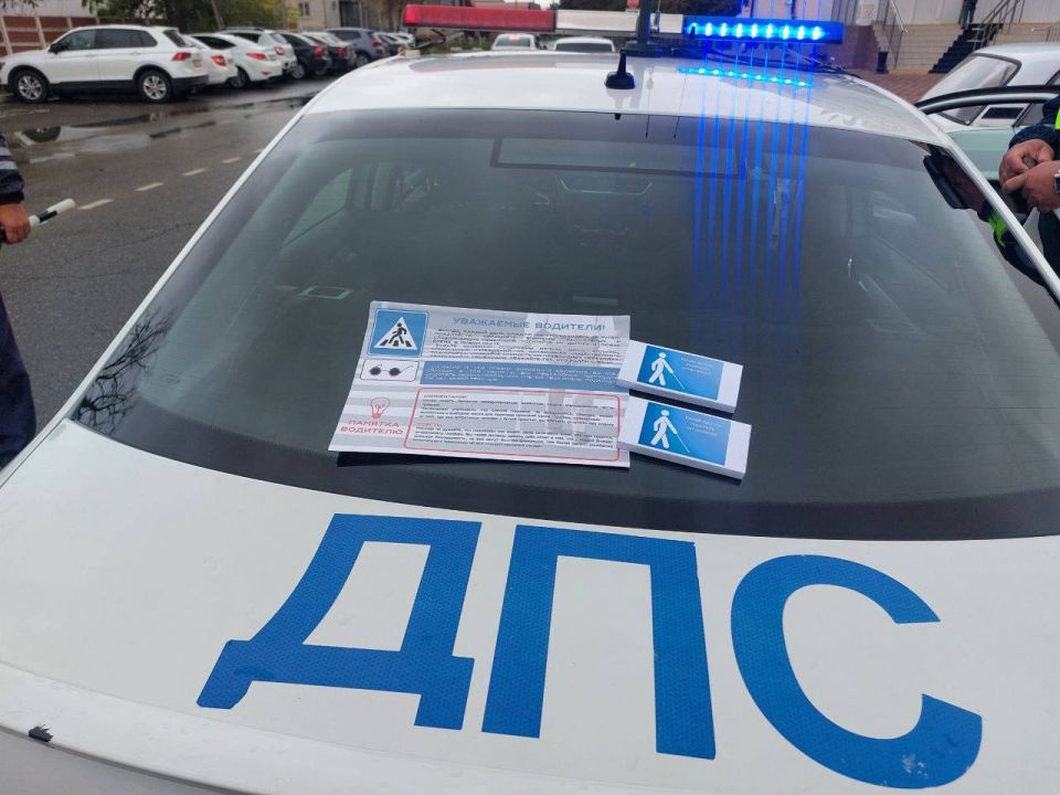Сегодня в Международный день белой трости сотрудники Госавтоинспекции Успенского района совместно с Общественным советом и волонтерами муниципального штаба #МЫВМЕСТЕ провели акцию «Пешеход с белой тростью»