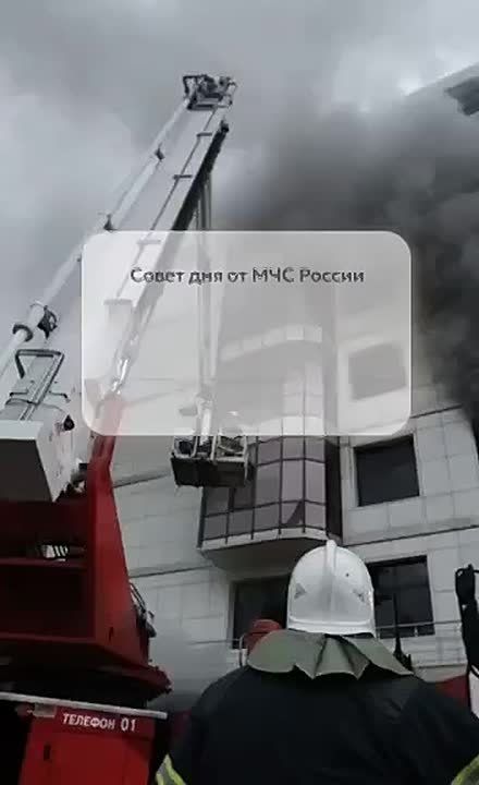 МЧС России напоминает: Твой звонок – ключ к спасению!