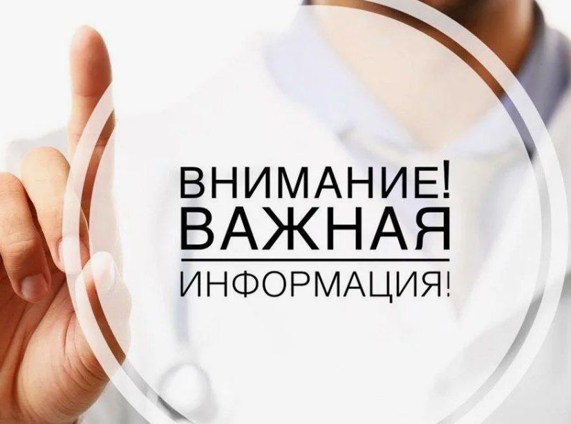 Министерство труда и социального развития Краснодарского края сообщает, что в рамках реализации федерального проекта "Активные меры содействия занятости" национального проекта "Кадры" в 2025 г. в Краснодарском крае...