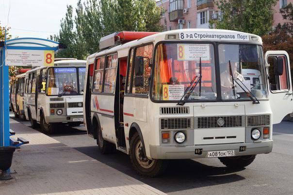 Вниманию пассажиров!. В настоящее время наблюдается увеличение количества случаев