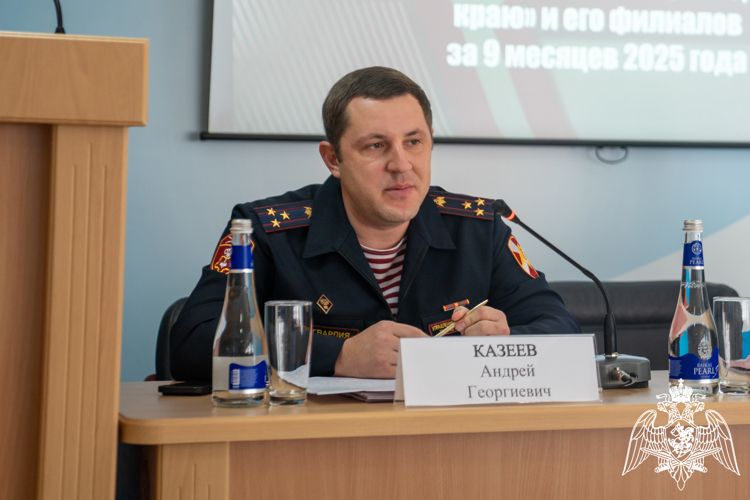 На Кубани подведены итоги деятельности вневедомственной охраны за третий квартал 2025 года