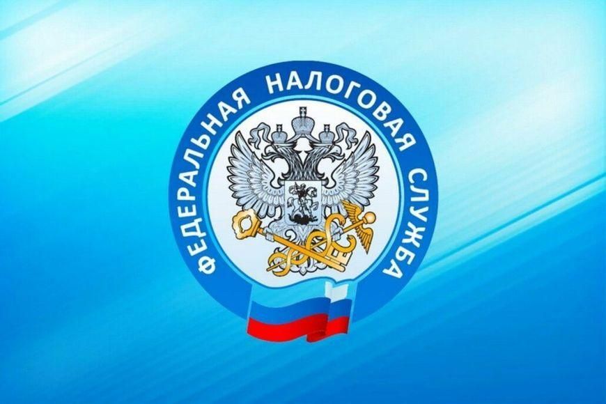 Что делать, если налоговое уведомление по имущественным налогам не получено