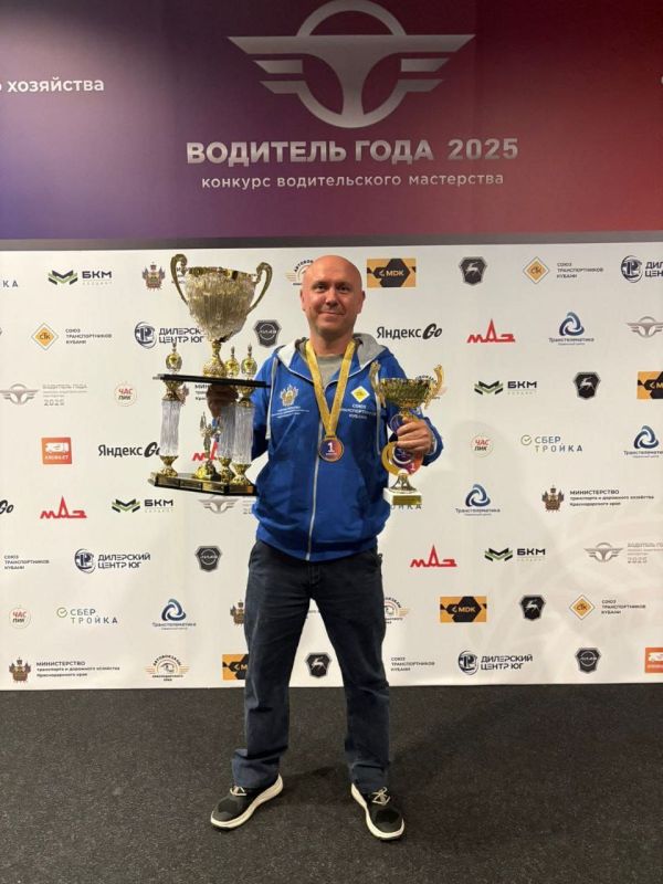 Ейский водитель стал победителем VIII межрегиональном конкурсе водительского мастерства «Водитель года - 2025»