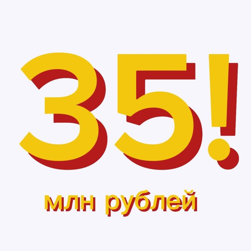 35 млн рублей за получение электронного ключа от домофона отдал аферистам краснодарец