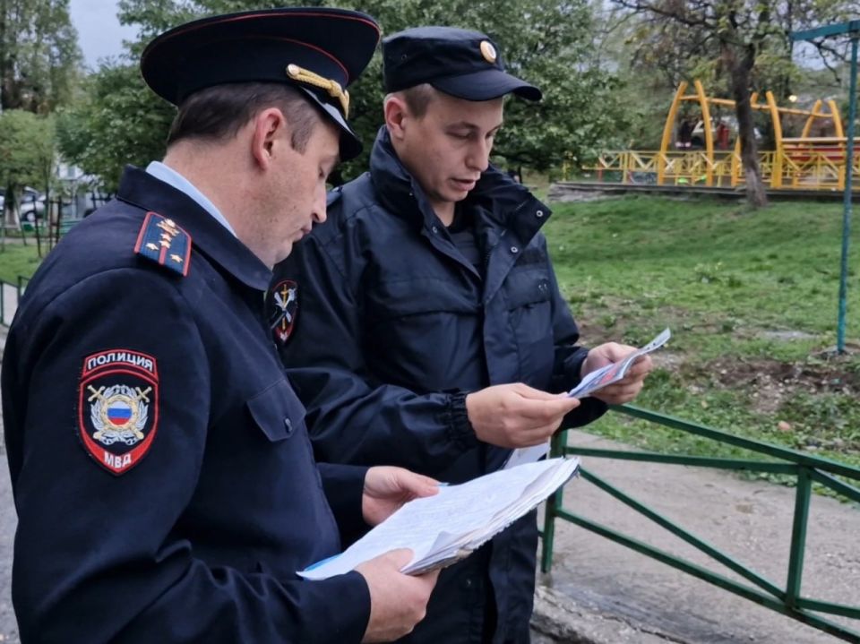 Сотрудники полиции на территории города Новороссийска проводят операцию «Правопорядок»