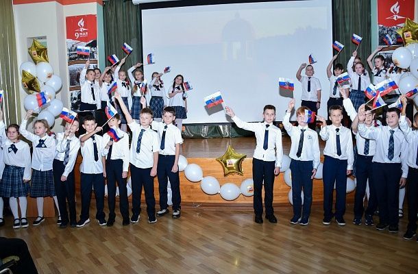 В Сочи состоялось торжественное открытие двух актовых залов