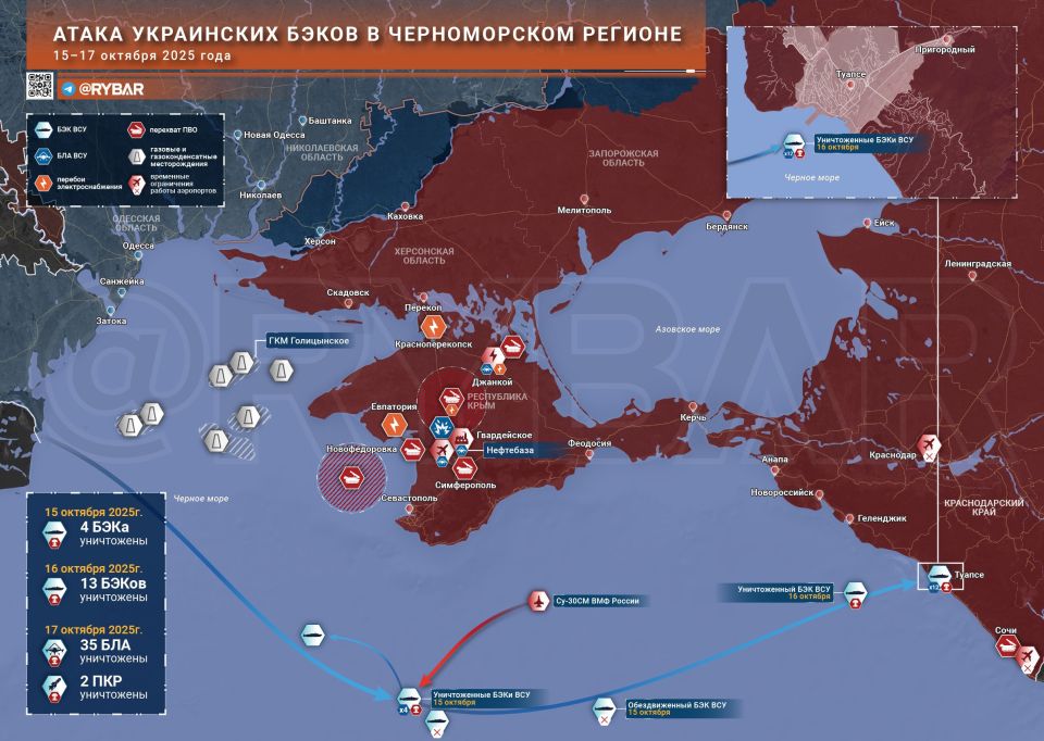 Новые атаки ВСУ на Крым. Пока погода позволяет, украинские формирования активно атакуют