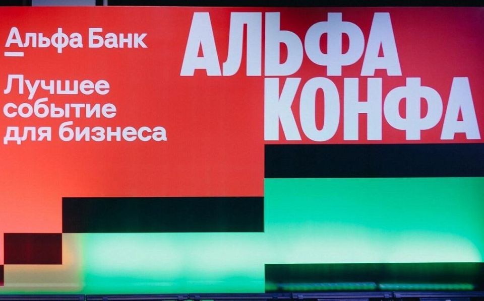 Вниманию субъектам малого и среднего предпринимательства!