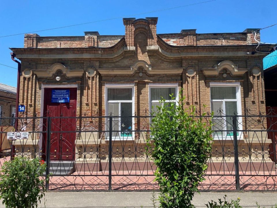В Ейске для десяти памятников архитектуры определили предметы охраны