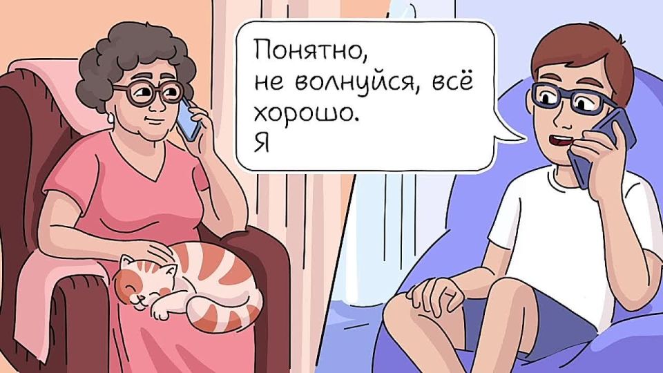 Повышаем уровень безопасности: на «Госуслугах» появилась новая функция!