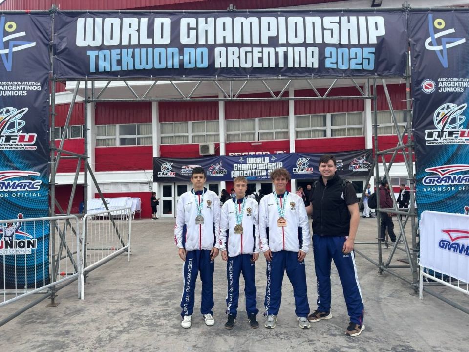 ТХЭКВОНДИСТЫ ИЗ АРМАВИРА ЗАВОЕВАЛИ ТРИ МЕДАЛИ НА ЧЕМПИОНАТЕ В АРГЕНТИНЕ