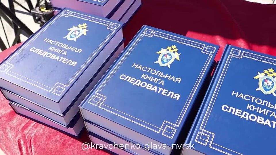 Кубанские сотрудники Следственного комитета Российской Федерации приняли Присягу в городе-герое Новороссийске