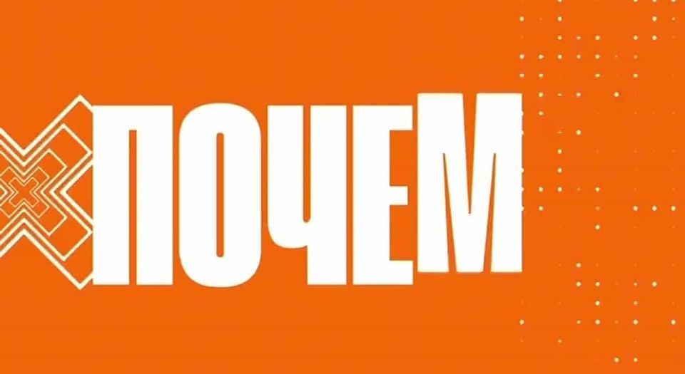 #вот_почему_МЧС. Случаются пожары и как избежать опасности