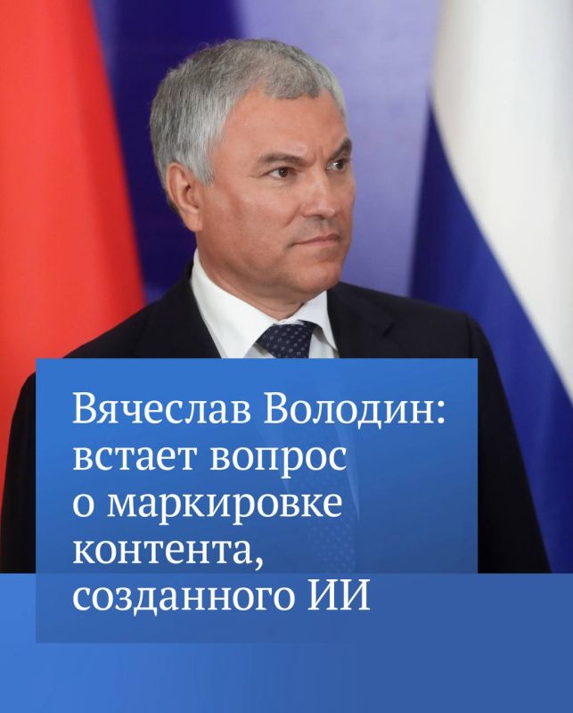 Искусственный интеллект сегодня стал популярен не только у школьников при решении задач и написании сочинений