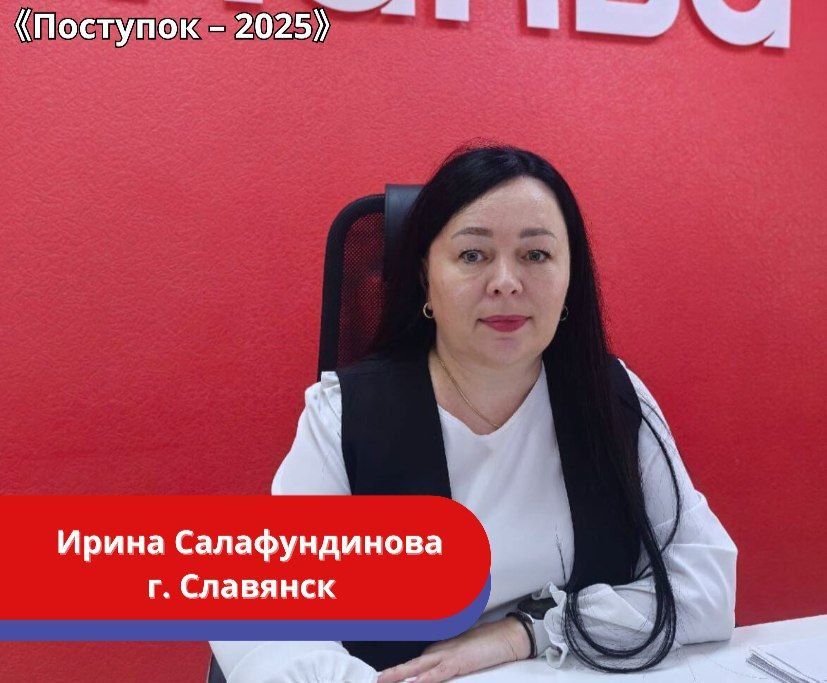 Сотрудники полиции и банка спасли деньги пенсионерки от перевода на «безопасный счет»