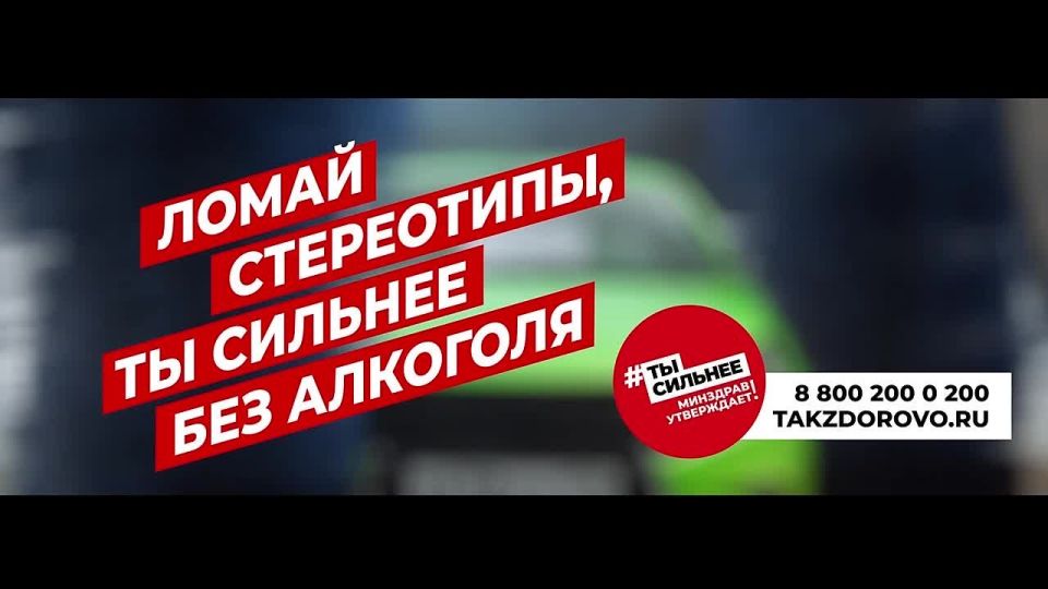Хочешь "обмыть" новую машину - свози ее на мойку!