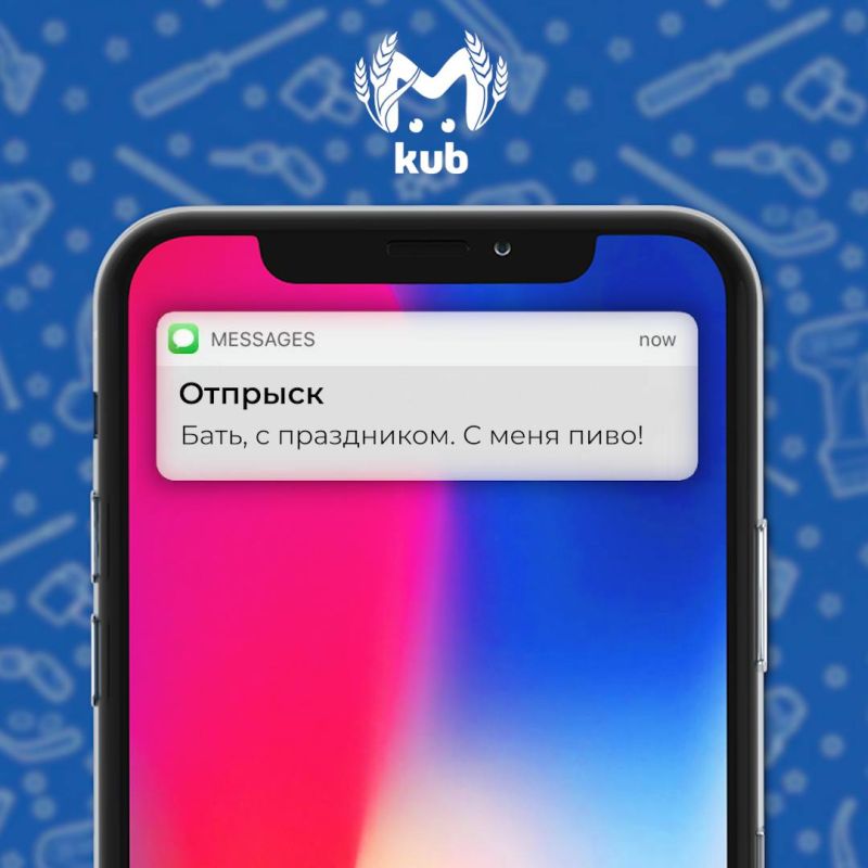 Мы спросили у знакомых пап, какие слова от детей реально сделают их счастливыми