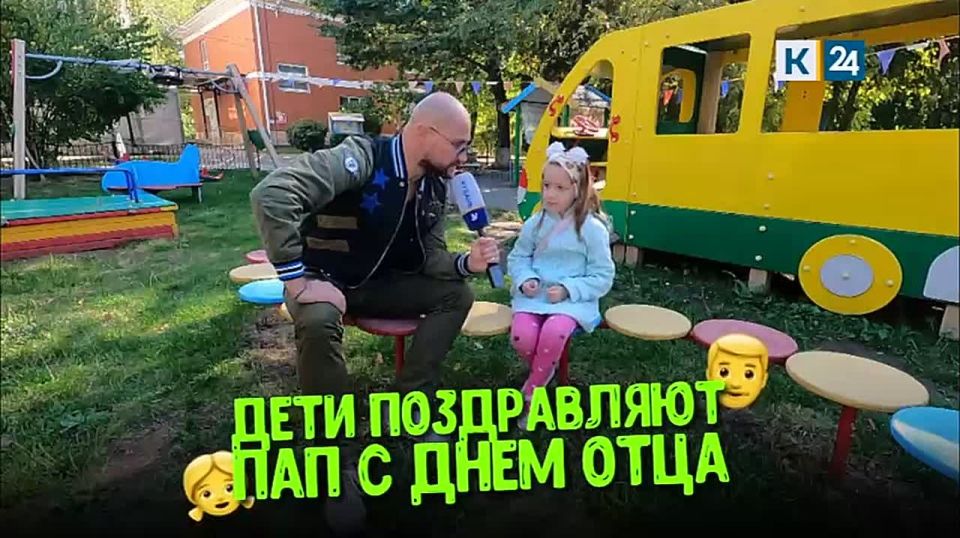 — А за что ты любишь папу? — За то, что он сам меня любит!