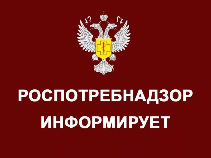 Роскомнадзор информирует. С 1 сентября 2022 года вступили в силу изменения в Федеральный закон от 27 июля 2006 г. № 152 - ФЗ «О персональных данных»