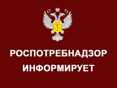 Роскомнадзор информирует. С 1 сентября 2022 года вступили в силу изменения в Федеральный закон от 27 июля 2006 г. № 152 - ФЗ «О персональных данных»