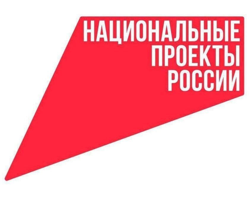 В рамках нацпроекта «Продолжительная и активная жизнь» в Краснодарском крае проведут Неделю здорового питания