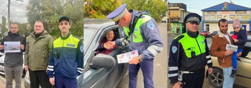 «Безопасность начинается с папы»: автоинспекторы Кубани провели мероприятия, прикрученные к Международному дню отца.