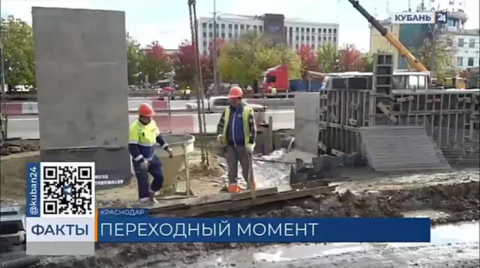 Подземный переход на Дзержинского в Краснодаре готов на 50%