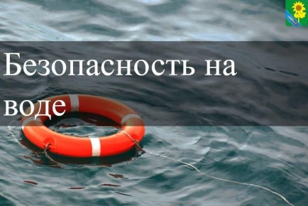 Уважаемые жители и гости Ейского муниципального района!