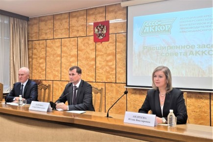 Краснодарский край вошел в тройку регионов-лидеров по страхованию урожая в 2025 году