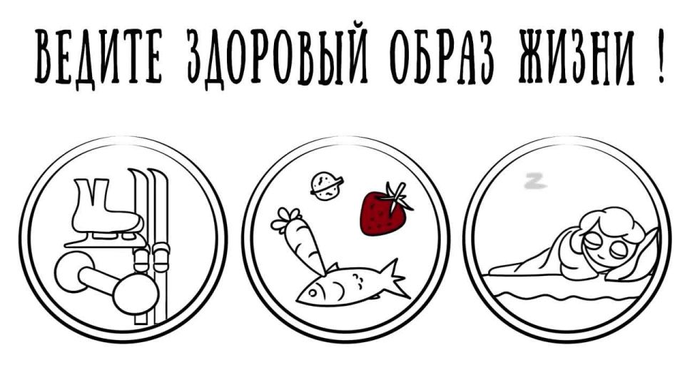 Роспотребнадзор напоминает: самым эффективным методом профилактики гриппа и ОРВИ является вакцинация