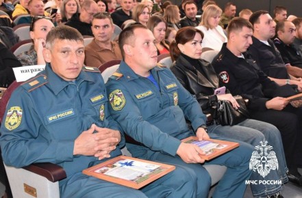 Сотрудники Главного управления приняли участие в чествовании многодетных отцов
