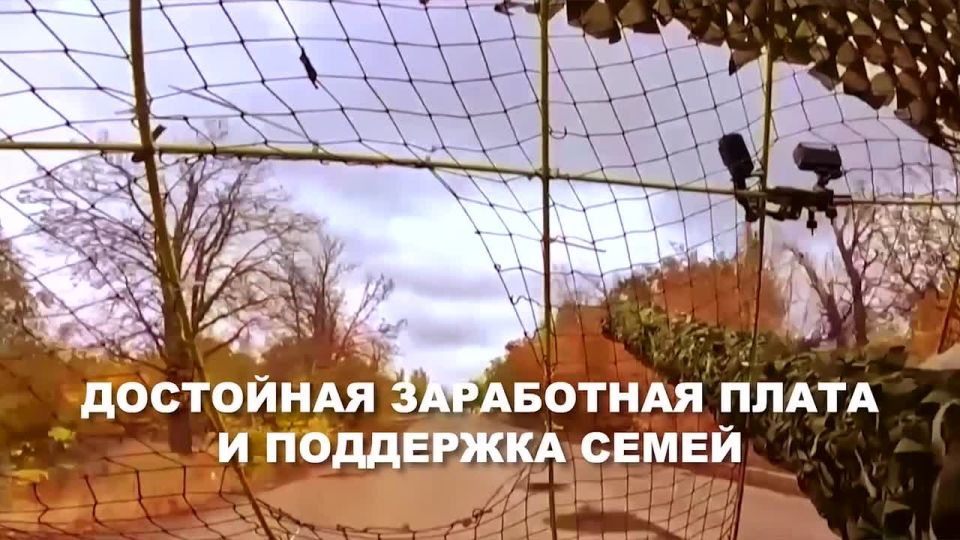 Жителей Сочи приглашают на контрактную службу в ВС РФ