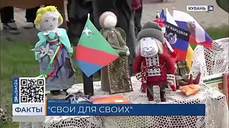 Фестиваль «СВОи для СВОих» прошел в поселке Российском под Краснодаром