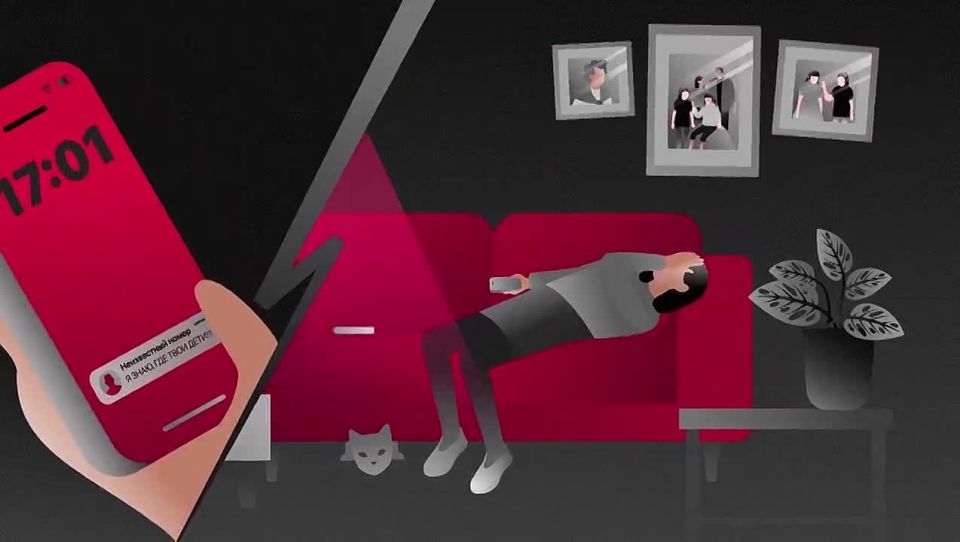 «Попавшие в сети» - правдивые истории о тех, кто поверил вербовщикам и теперь сам стал террористом