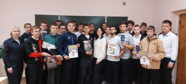 Полицейские Ейского района продолжают профилактические мероприятия с несовершеннолетними