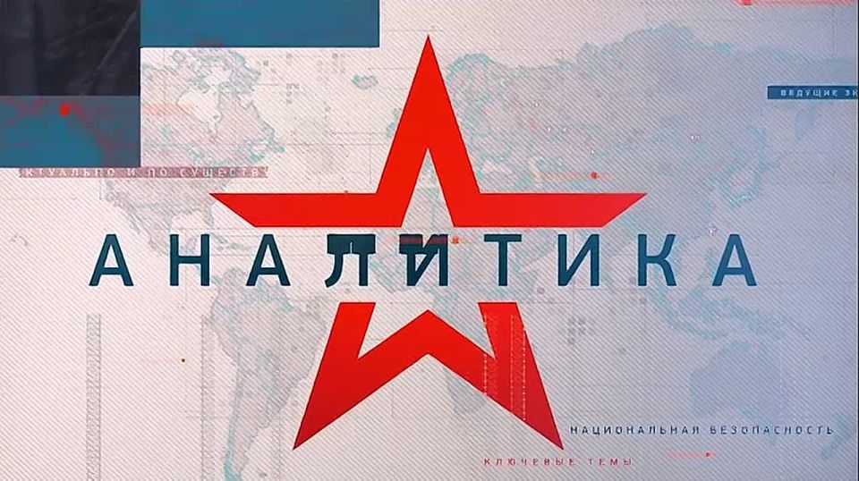 «Я стараюсь быть их голосом (…) я не искал славы, не искал популярности. Я понял, что моя задача – не молчать, говорить за тех, кто сейчас в окопах»