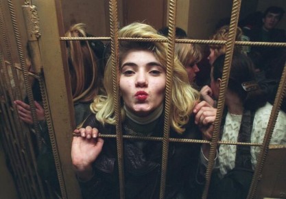 «При борделях зп была выше»: сотрудники «Мартона», в котором процветала детская проституция, обратились за помощью к Путину, краснодарцы их не поняли