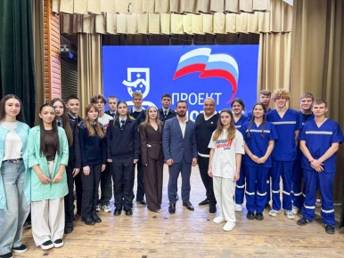 В Анапе стартовал партийный проект «Единой России» «Спорт без границ»