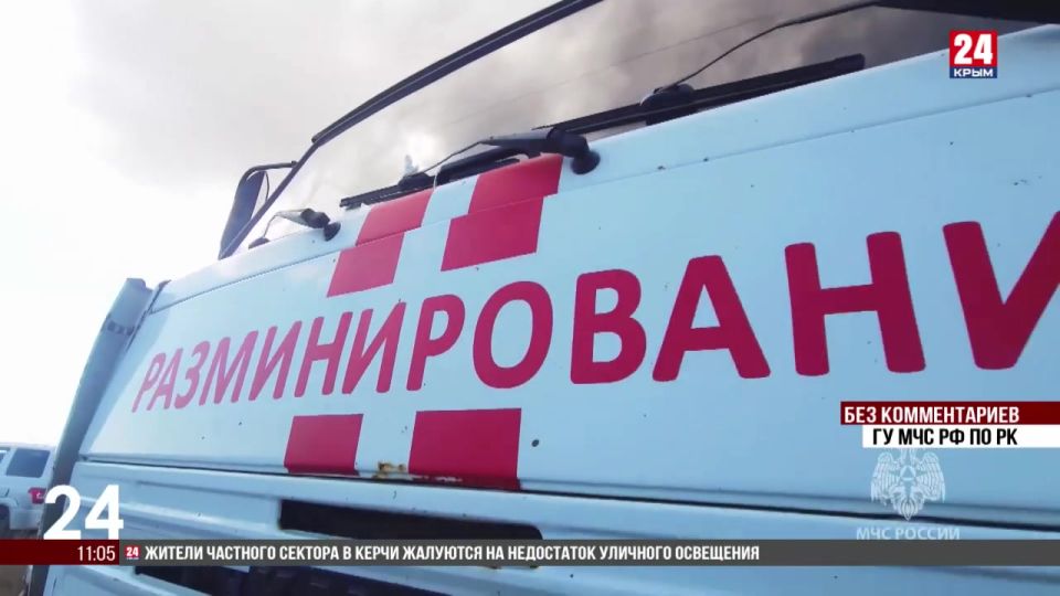 Взрывоопасные находки времен ВОВ обезвредили в акватории Азовского моря