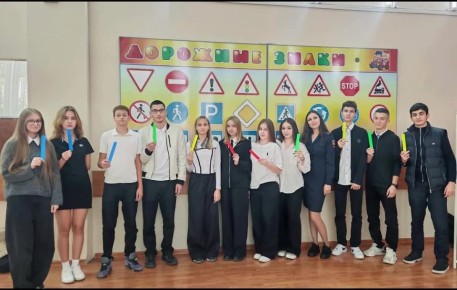 В г. Анапа прошла профилактическая акция «Засветись»