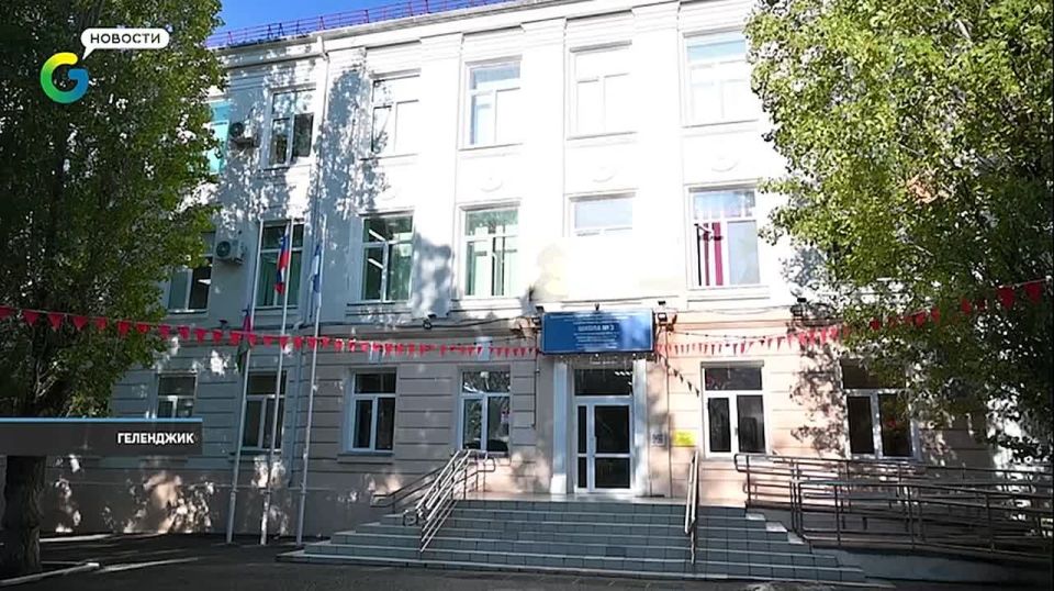 В школах Геленджика прошли выборы лидеров школьного самоуправления