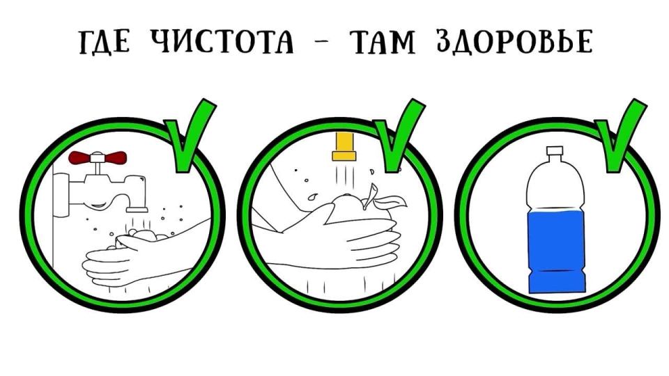 Соблюдайте гигиену рук!. Роспотребнадзор напоминает, что люди, которые основательно и регулярно моют руки, защищают себя и других от кишечных инфекционных заболеваний, но этому простому правилу гигиены часто уделяется...