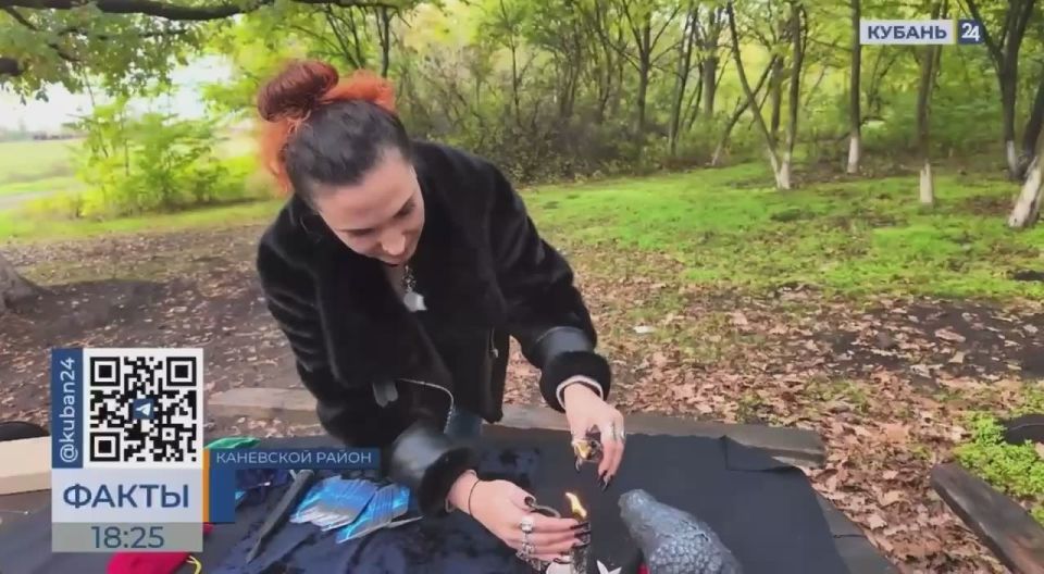 Это был обряд на достижение финансового благополучия!