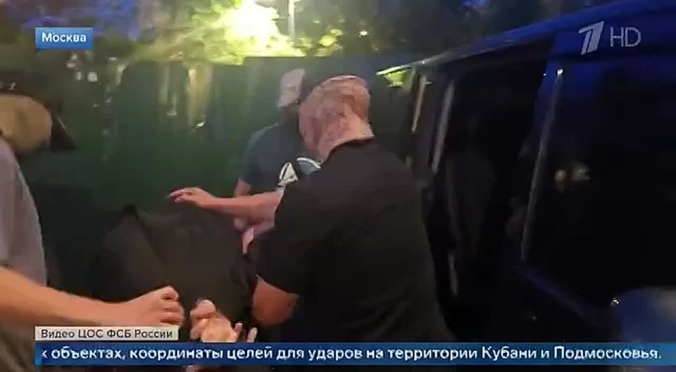 Сотрудники ФСБ задержали в Москве наводчика украинских дронов