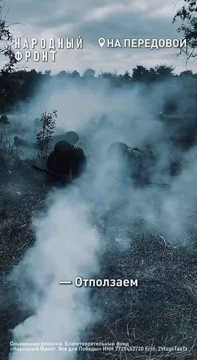 Обучение не за партами, а в окопах